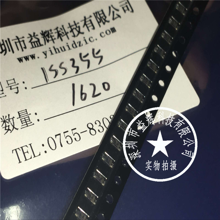 【SY系列】1SS355 開關(guān)二極管IC 益輝科技 1SS355-1SS355盡在買賣IC網(wǎng)